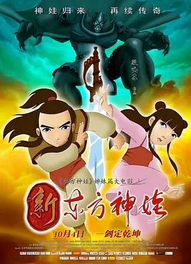 伊人久久大香线蕉综合7